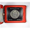 Image 2 : 1970 MANITOBA, & 1971 BRITISH COLUMBIA CANADIAN DOLLARS