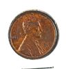 Image 1 : 1913 LINCOLN CENT MS-62