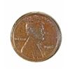 Image 1 : 1916 LINCOLN CENT MS-63 GREAT COLOR STRONG STRIKE