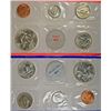 Image 2 : 1959 U.S. UNCIRCULATED SET IN ORIGINAL PACKAGING, HIGH QUALITY SET