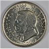 Image 2 : 1936 CLEVELAND ( GREAT LAKES EXPO ) COMMEMORATIVE HALF DOLLAR, MS-65  WHITE