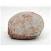 Image 1 : A fossilised dinosaur egg, approximately 2 million years old £100-150...