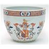 Image 1 : A 19th century Samson armorial porcelain jardiniere enamelled with coat of arms, urns and foliage...