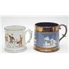 Image 1 : A large Victorian copper lustre mug applied with classical reliefs, 5.5ins (handle cracked) and a...