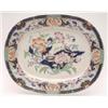Image 1 : An 'Imperial Stone' china oval meatplate, printed and enamelled with flowering shrubs entitled El...