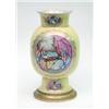Image 1 : A Helena Wolfson vase painted with 2 ladies seated in an interior, a mosque in the distance, simi...