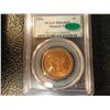 Image 1 : 1856 LARGE CENT PCGS MS 64RB