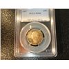 1957 QUARTER PCGS MS-66