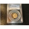 1957 QUARTER PCGS MS-66