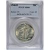 Image 1 : 1946 D WALKING LIBERTY HALF DOLLAR PCGS MS 66 SUPERB