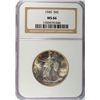 Image 1 : 1945 WALKING LIBERTY HALF DOLLAR NGC MS66 SUPER