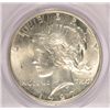 Image 2 : 1927-D PEACE DOLLAR PCGS MS61 RATTLER HOLDER