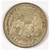 Image 2 : 1854-O SEATED HALF DOLLAR VF+