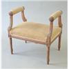 Image 1 : A Louis XVI design carved mahogany piano stool with green striped upholstery on fluted tapered le...