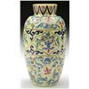 Image 1 : AUSTRIAN ENAMELED VASE.