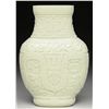 Image 1 : WEBB (WOODALL TEAM) CAMEO VASE.