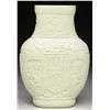 Image 2 : WEBB (WOODALL TEAM) CAMEO VASE.