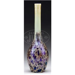 AUSTRIAN ART GLASS VASE.