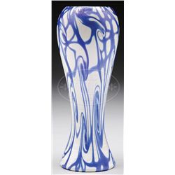 DURAND ART GLASS VASE.
