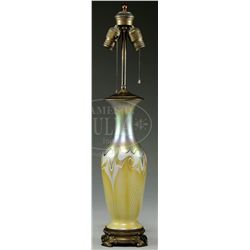 QUEZAL HOOKED FEATHER LAMP BASE.