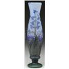 Image 1 : DAUM NANCY CAMEO & ENAMEL VASE.