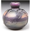 Image 2 : MULLER FRENCH CAMEO VASE.