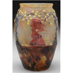 ARGY-ROUSSEAU PATE DE VERRE VASE.