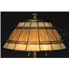 Image 3 : TIFFANY STUDIOS LINENFOLD FLOOR LAMP.