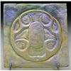 Image 1 : TIFFANY GLASS TILE.