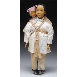 DOOR OF HOPE AMAH & BABY.