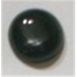 3.70 CARAT BLACK STAR *BEAUTIFUL GEMSTONE*!! GEMSTONE CAME OUT OF SAFE!!