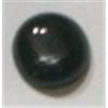Image 1 : 3.70 CARAT BLACK STAR *BEAUTIFUL GEMSTONE*!! GEMSTONE CAME OUT OF SAFE!!