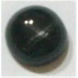 4.50 CARAT BLACK STAR *BEAUTIFUL GEMSTONE*!! GEMSTONE CAME OUT OF SAFE!!