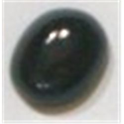 5.60 CARAT BLACK STAR *BEAUTIFUL GEMSTONE*!! GEMSTONE CAME OUT OF SAFE!!