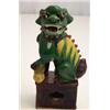 Image 1 : Pair of Chinese earthenware figures depicting yellow, brown and green glazed dogs of Fo, each wit...