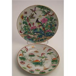 Well decorated 19th Century Chinese bright enamel dish with decoration depicting exotic birds and...