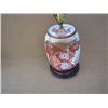 Image 4 : Imari Style Lamps,