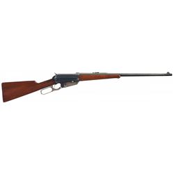 Winchester Model 1895 Lever Action Rifle in Highly Desirable "Teddy Roosevelt" .405 Caliber