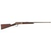 Image 1 : Winchester Model 1886 Lever Action Rifle