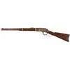 Image 2 : Winchester Model 1873 Lever Action Saddle Ring Carbine