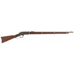 Winchester Model 1873 Lever Action Musket