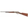 Image 2 : Marlin Model 93 Lever Action Carbine