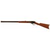 Image 2 : Antique Marlin Model 1893 Lever Action Rifle