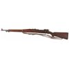 Image 2 : U.S. Springfield Model 1903 Bolt Action Rifle