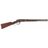 Image 1 : Winchester Model 1873 Lever Action Carbine