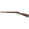 Image 2 : Winchester Model 1873 Lever Action Carbine