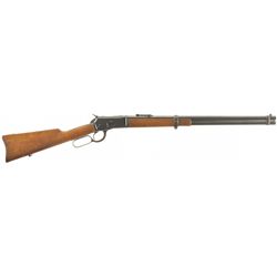 Garate Anitua Y Cia Tigre Lever Action Saddle Ring Carbine in 44 Caliber