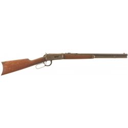 Winchester Model 1894 Lever Action Saddle Ring Carbine