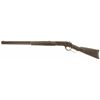 Image 2 : Winchester Model 1873 Lever Action Rifle