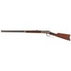 Image 2 : Winchester Model 1894 Lever Action Rifle